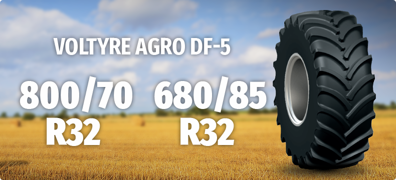 Обзор на шину 800/70R32 и 680/85R32 бренда VOLTYRE AGRO DF-5