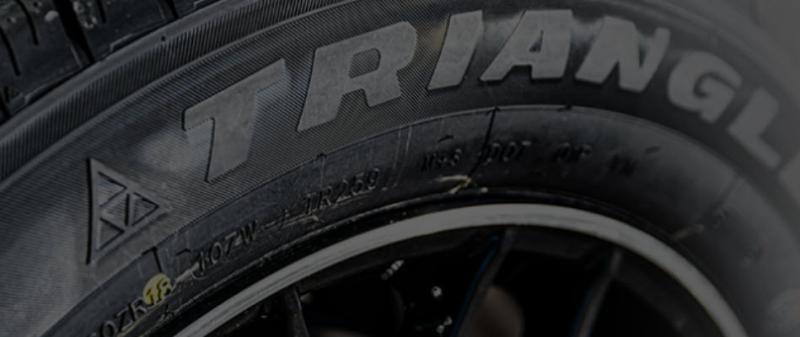 Triangle Tire отказалась от строительства шинного завода в США