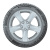 GISLAVED 225/55 R19 103 T ArcticControl TL FR XL Автошина фото в интернет-магазине Шинный центр Cordiant в Пятигорске GISLAVED 225/55 R19 103 T ArcticControl TL FR XL Автошина фото в шинном центре Cordiant г. Пятигорск