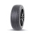 FORMULA 245/45 R18 100 W Formula Rosso TL XL Автошина фото в интернет-магазине Шинный центр Cordiant в Пятигорске FORMULA 245/45 R18 100 W Formula Rosso TL XL Автошина фото в шинном центре Cordiant г. Пятигорск