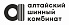 АШК