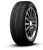 NEXEN 245/45 R18 100 T Winguard Ice Plus TL Автошина фото в шинном центре Cordiant г. Пятигорск